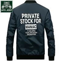 cms/erpbt/backend/web/uploads/erp/collection/images/Men Clothes/MENSI/EN0193915/img_b/EN0193915_img_b_5